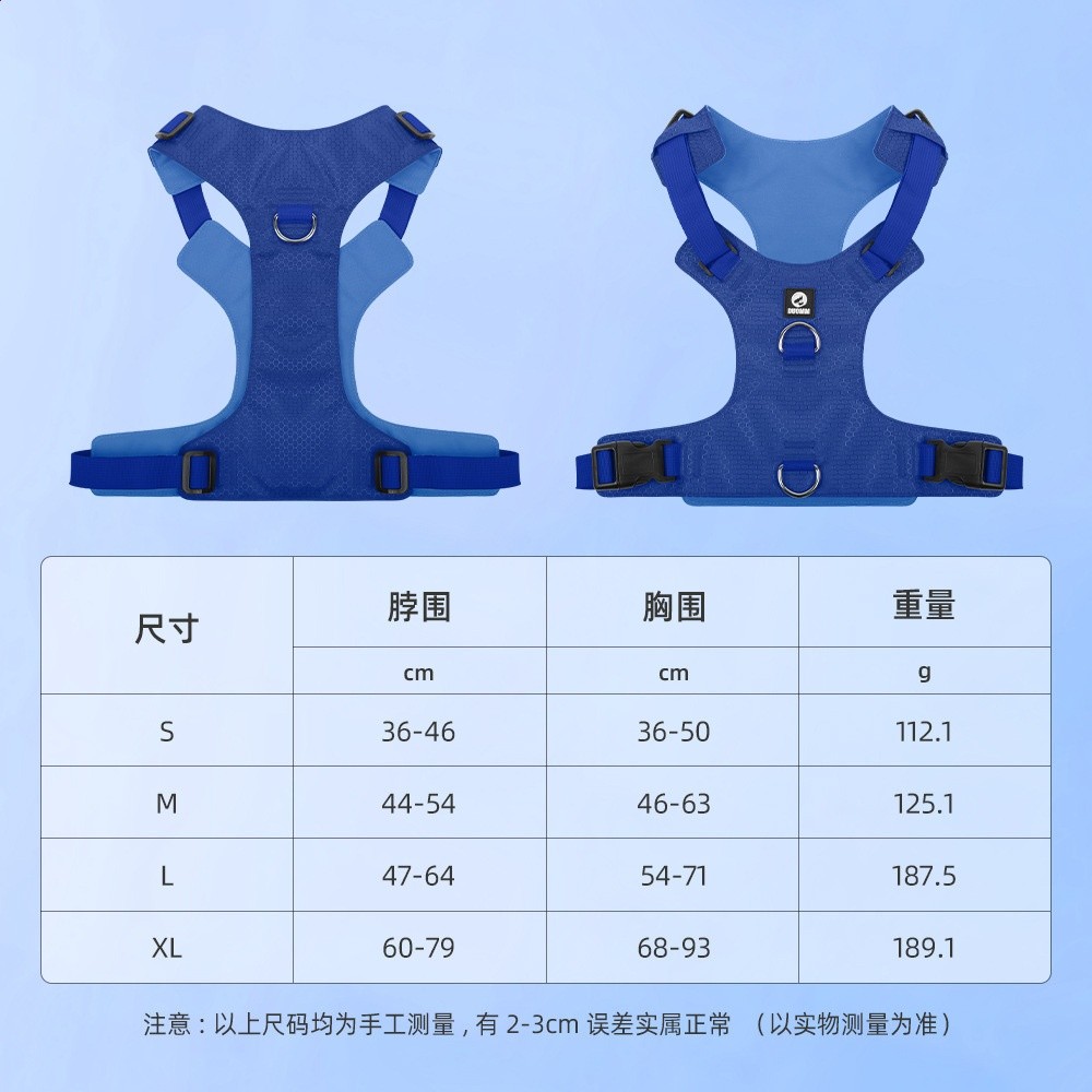 新款大狗戰術背心戶外馬甲狗胸揹帶中大型犬戰術胸背衣服結實耐用-規格圖5