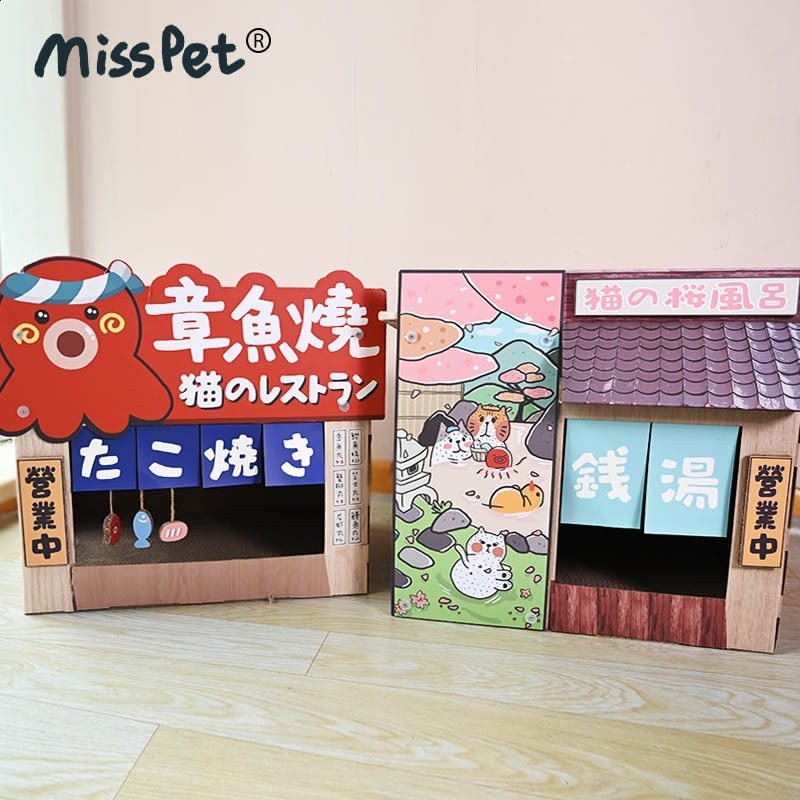 MISSPET大型和風貓抓板貓屋章魚燒貓屋溫泉貓屋-細節圖2