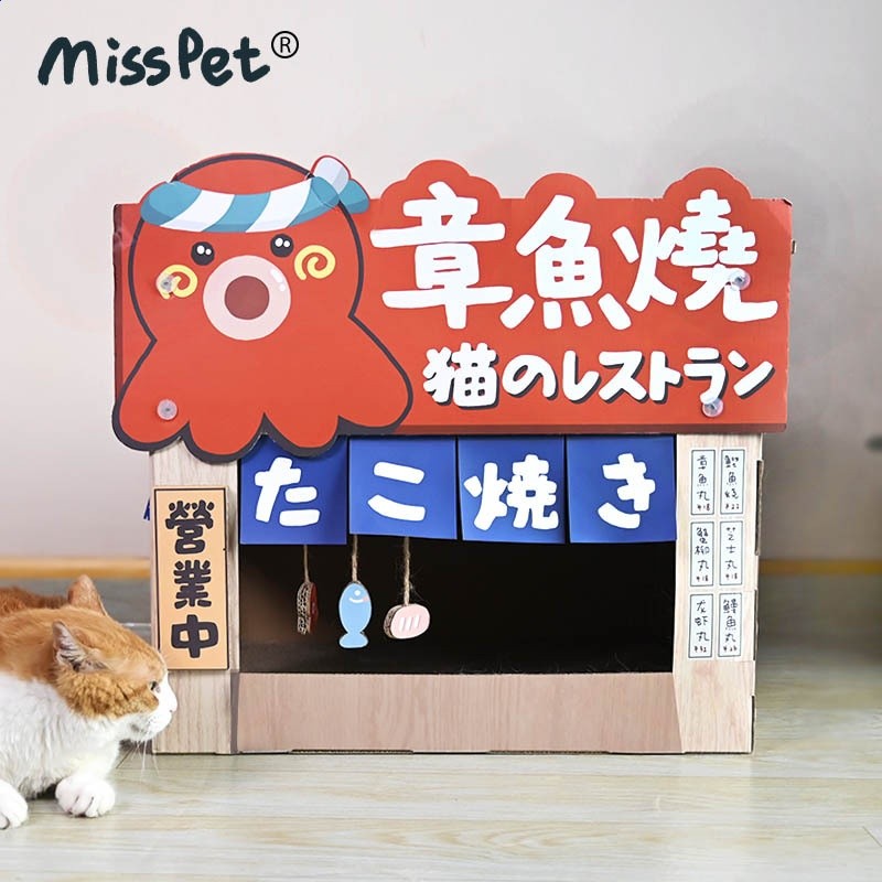 MISSPET大型和風貓抓板貓屋章魚燒貓屋溫泉貓屋-細節圖3