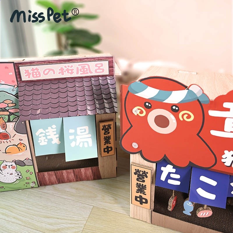MISSPET大型和風貓抓板貓屋章魚燒貓屋溫泉貓屋-細節圖4