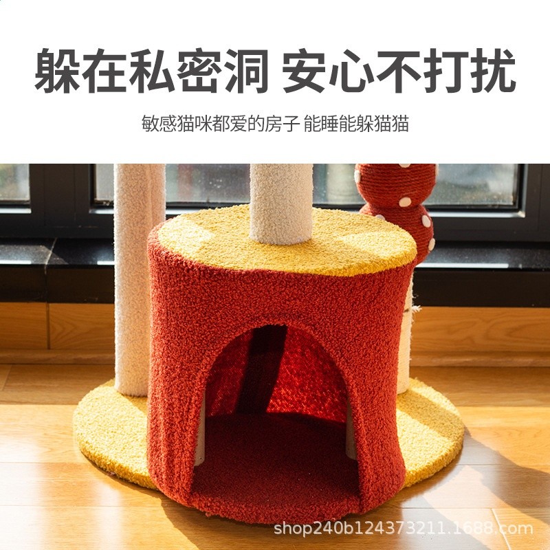 貓爬架貓窩貓樹一體式大型貓架子貓抓板跳臺劍麻繩太空艙外貿批發-細節圖3