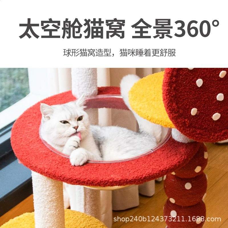貓爬架貓窩貓樹一體式大型貓架子貓抓板跳臺劍麻繩太空艙外貿批發-細節圖4
