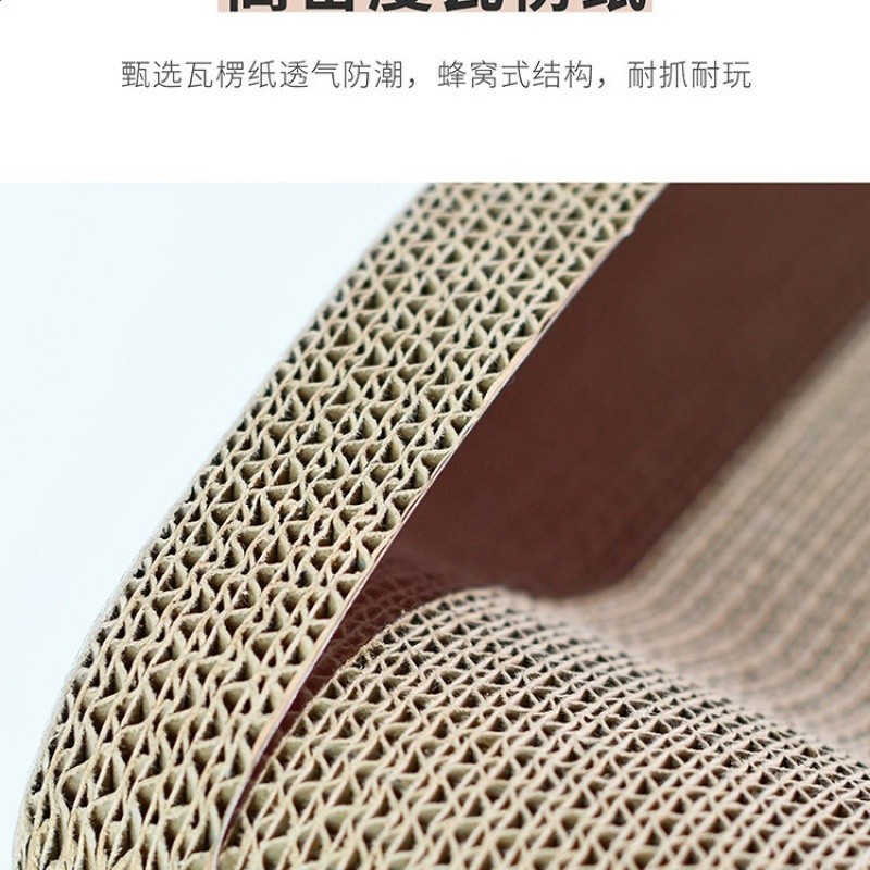 貓抓板耐磨不掉屑大號貴妃椅沙發貓咪磨爪貓爪板一體貓抓板窩-細節圖3