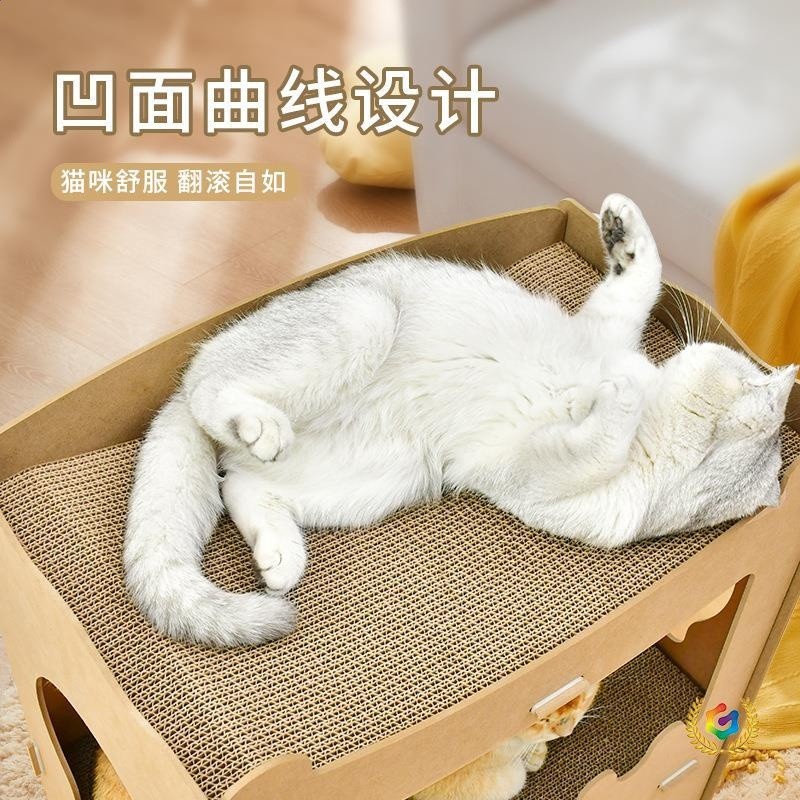 ♂ 貓用洋房貓屋貓抓板大瓦楞紙貓爬架貓別墅貓磨爪屋貓咪-細節圖3
