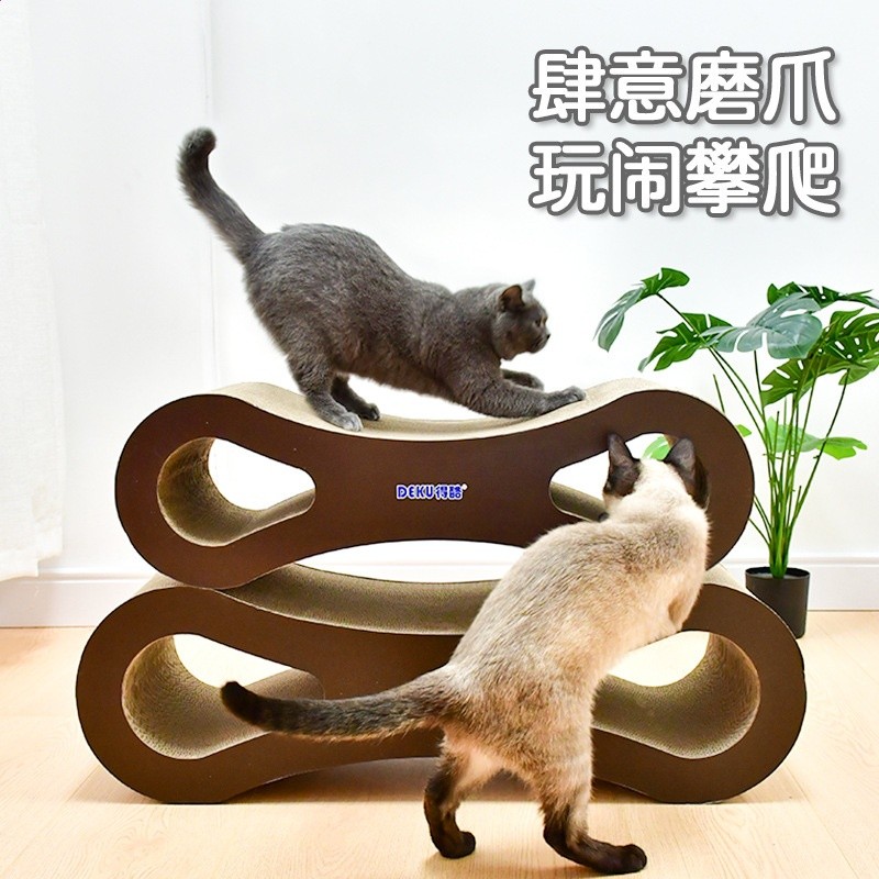 得酷 多尺寸貓抓板8字形瓦楞紙貓抓板磨爪玩具貓咪寵物用品-細節圖3