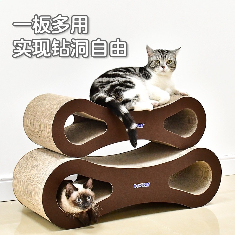 得酷 多尺寸貓抓板8字形瓦楞紙貓抓板磨爪玩具貓咪寵物用品-細節圖4