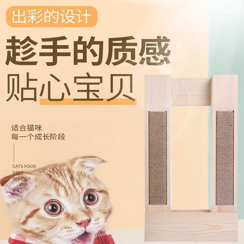 寵物配種交配輔助器矮腳貓配種加高木架踏板工具配種配貓架貓抓板-細節圖2