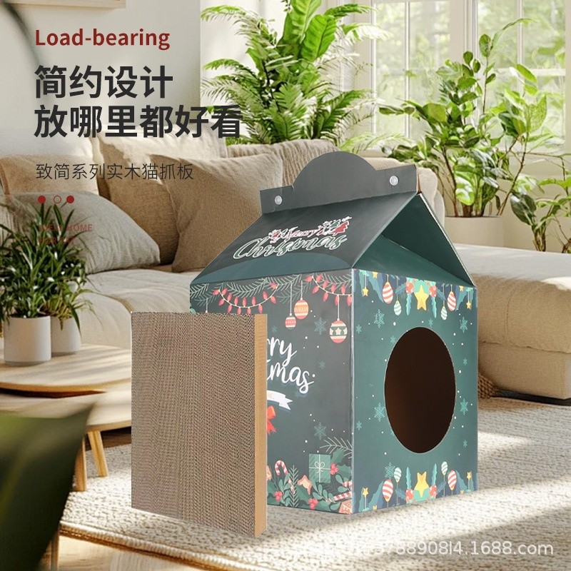 聖誕房子貓窩加密瓦楞紙耐磨不掉屑貓抓板貓貓玩具貓爪板寵物用品-細節圖2