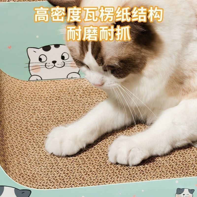 貓抓板窩耐抓耐磨不掉屑貓沙發貓窩一體貓用小沙發貓咪貴妃椅磨爪-細節圖5