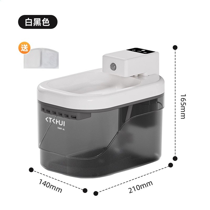 ✅新款智慧感應寵物飲水機不插電活水靜音循環過濾貓自動狗狗喝水-規格圖5