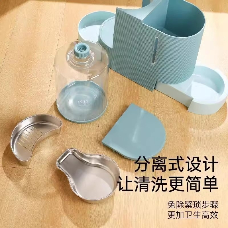 MPETS貓碗寵物飲水機自動餵食器貓食盆貓咪狗飯碗喂水一體投食機-細節圖4