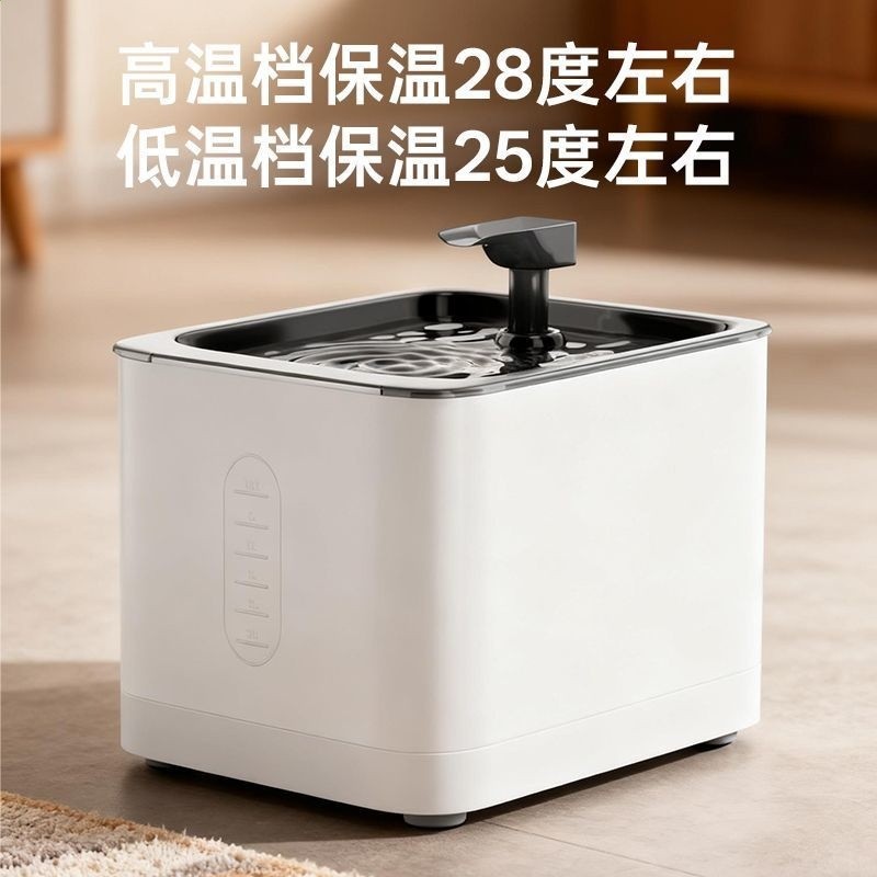寵物飲水機二檔調溫加熱一體貓狗通用電源線1.5米-細節圖2