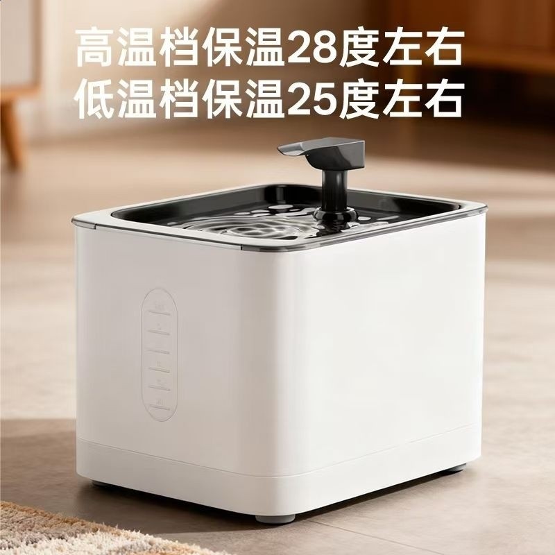 寵物飲水機二檔調溫加熱一體貓狗通用電源線1.5米-規格圖5