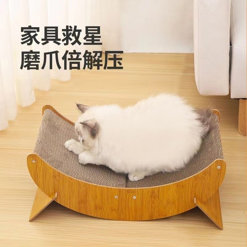 貓抓板貓窩耐磨不掉屑一體大號立式貓爪板搖搖床貓咪沙發磨爪玩具-細節圖4
