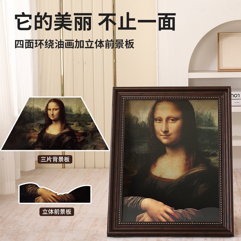 全新升級立體4D油畫貓窩貓抓板貓窩一體瓦楞紙環繞裝飾中古風貓窩-細節圖3