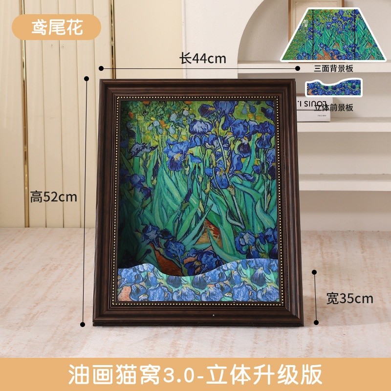 全新升級立體4D油畫貓窩貓抓板貓窩一體瓦楞紙環繞裝飾中古風貓窩-規格圖5