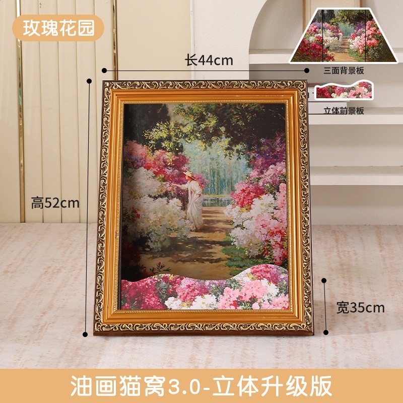 全新升級立體4D油畫貓窩貓抓板貓窩一體瓦楞紙環繞裝飾中古風貓窩-規格圖5