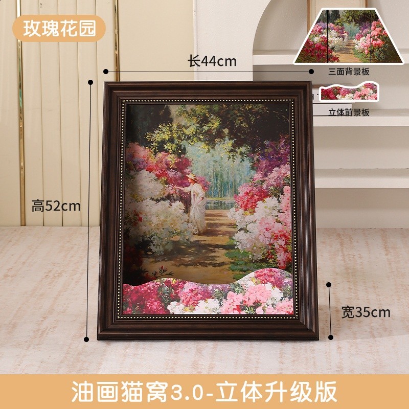 全新升級立體4D油畫貓窩貓抓板貓窩一體瓦楞紙環繞裝飾中古風貓窩-規格圖5