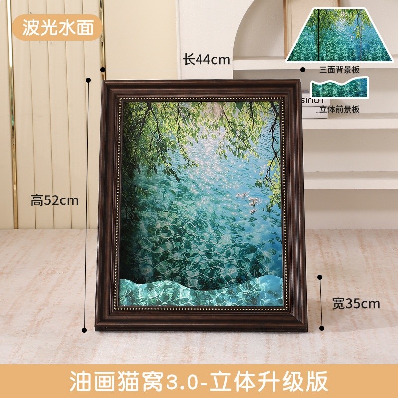 全新升級立體4D油畫貓窩貓抓板貓窩一體瓦楞紙環繞裝飾中古風貓窩-規格圖5