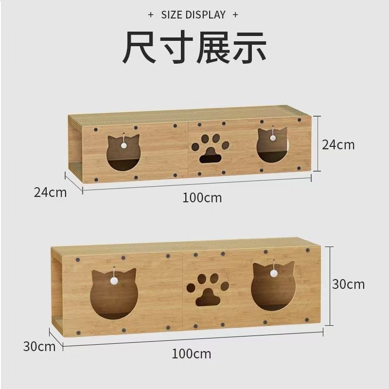 貓抓板 貓窩可拆卸替換內芯瓦楞紙多功能貓隧道貓爬架-細節圖4