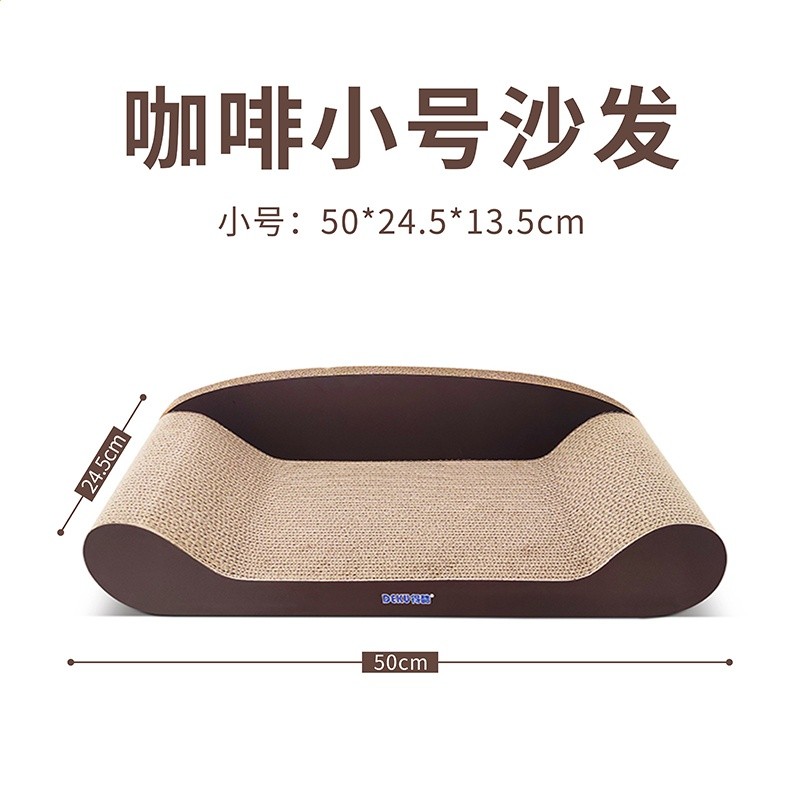 特大號貓抓板貓窩貴妃椅躺沙發貓爪板耐磨耐抓玩具床貓咪用品-規格圖5