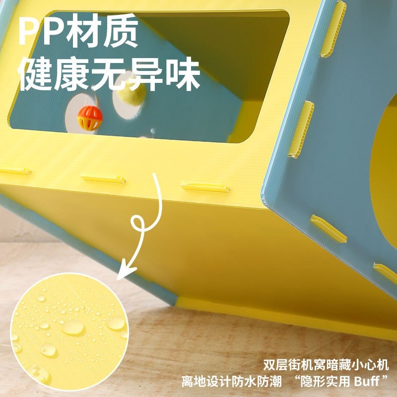 爆品復古遊戲機貓窩 可玩可磨爪雙層貓抓板大空間多貓家庭寵物窩-細節圖4