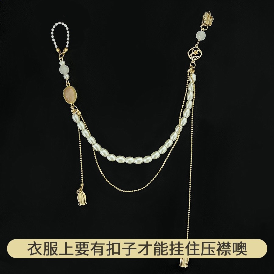 卿棠國風-古風盤玩繞指柔珠串漢服旗袍配飾手串手持背雲項鍊壓襟-規格圖5