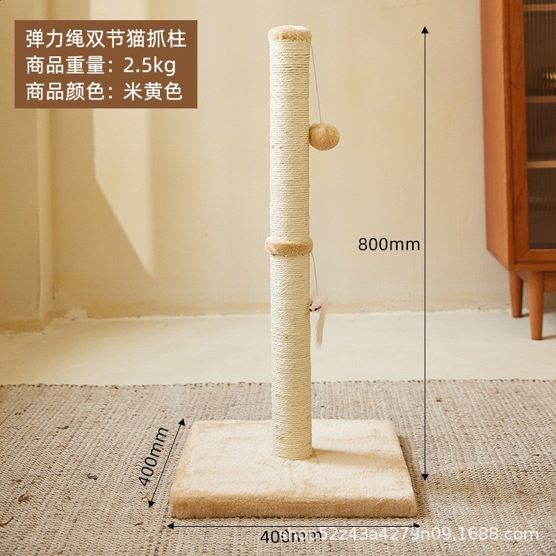 40*40簡約米色