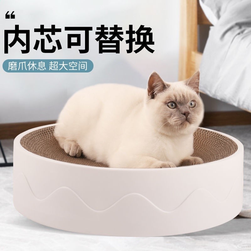 貓抓板窩磨爪貓爪板耐磨多功能瓦楞紙貓抓盆不屑貓玩具貓咪用品-細節圖4