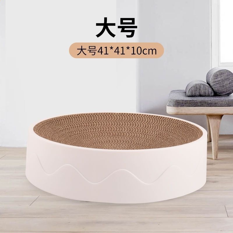 貓抓板窩磨爪貓爪板耐磨多功能瓦楞紙貓抓盆不屑貓玩具貓咪用品-規格圖5
