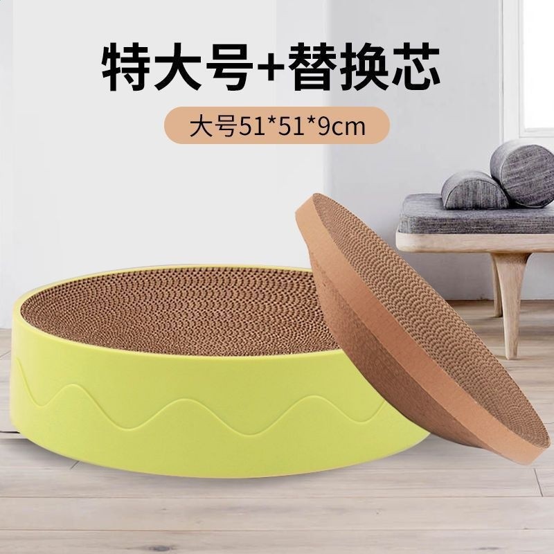 貓抓板窩磨爪貓爪板耐磨多功能瓦楞紙貓抓盆不屑貓玩具貓咪用品-規格圖5