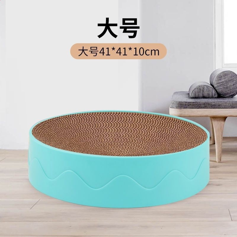 貓抓板窩磨爪貓爪板耐磨多功能瓦楞紙貓抓盆不屑貓玩具貓咪用品-規格圖5