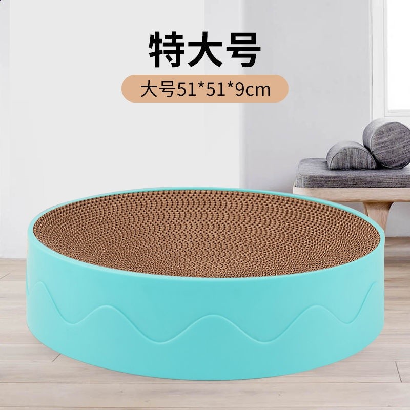貓抓板窩磨爪貓爪板耐磨多功能瓦楞紙貓抓盆不屑貓玩具貓咪用品-規格圖5