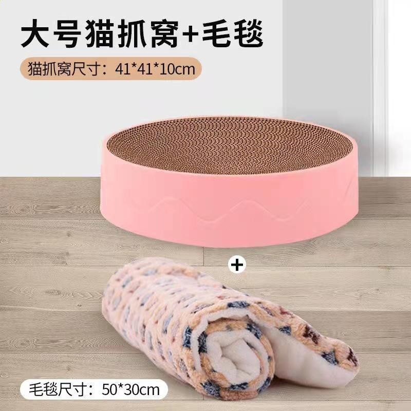 貓抓板窩磨爪貓爪板耐磨多功能瓦楞紙貓抓盆不屑貓玩具貓咪用品-規格圖5