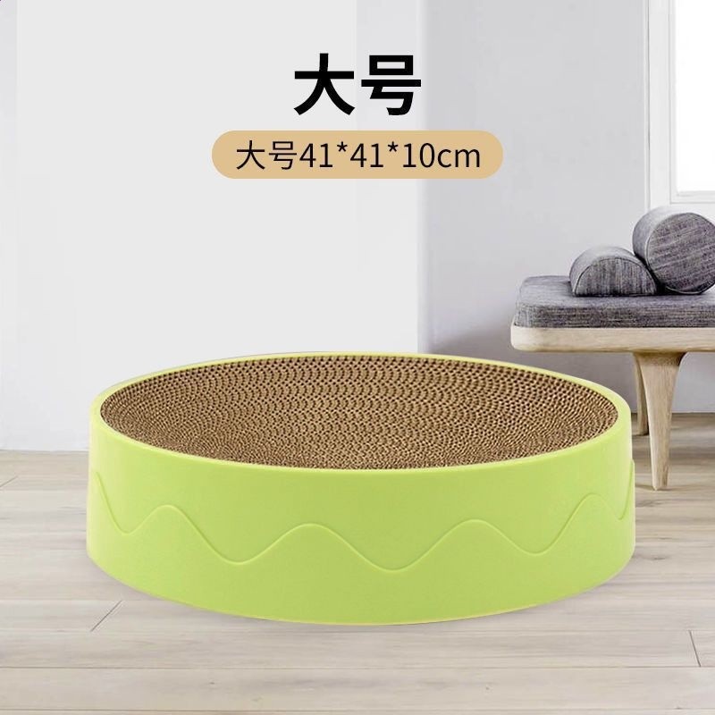 貓抓板窩磨爪貓爪板耐磨多功能瓦楞紙貓抓盆不屑貓玩具貓咪用品-規格圖5
