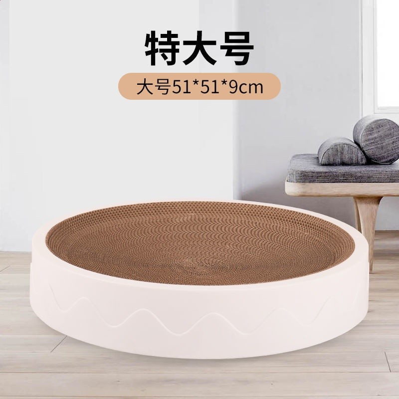 貓抓板窩磨爪貓爪板耐磨多功能瓦楞紙貓抓盆不屑貓玩具貓咪用品-規格圖5