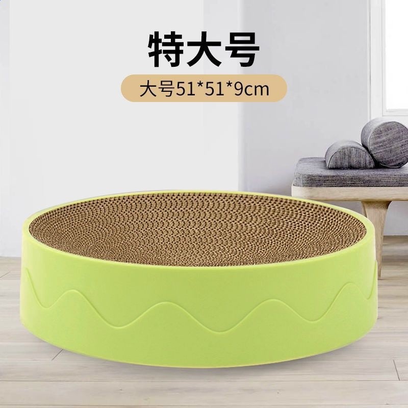 貓抓板窩磨爪貓爪板耐磨多功能瓦楞紙貓抓盆不屑貓玩具貓咪用品-規格圖5