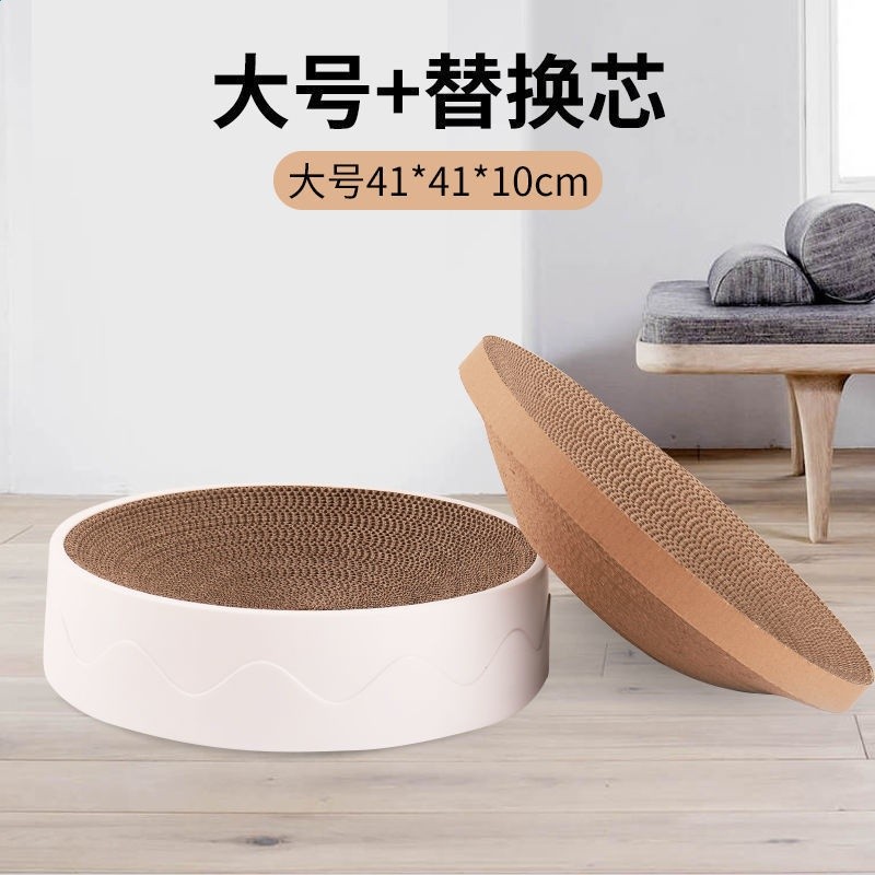 貓抓板窩磨爪貓爪板耐磨多功能瓦楞紙貓抓盆不屑貓玩具貓咪用品-規格圖5