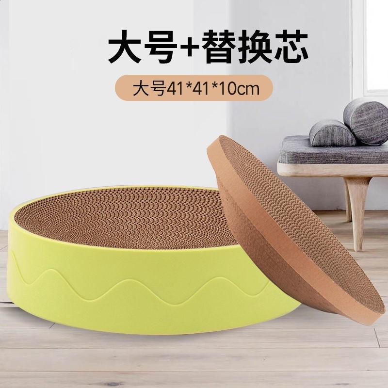 貓抓板窩磨爪貓爪板耐磨多功能瓦楞紙貓抓盆不屑貓玩具貓咪用品-規格圖5