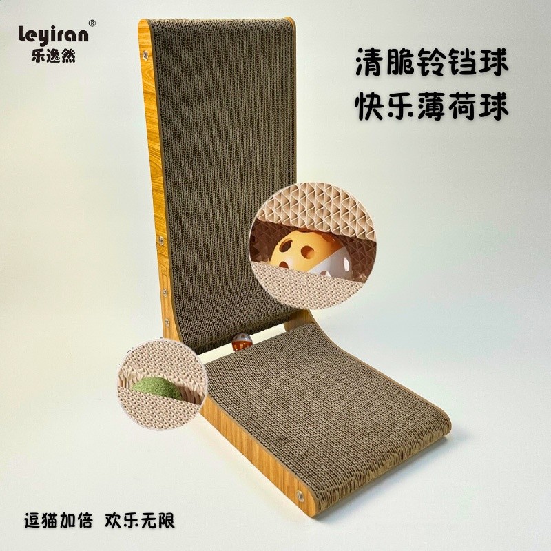 立式L型貓抓板耐磨不掉屑貓窩一體貓爪板保護沙發防貓抓貓咪玩具-細節圖3