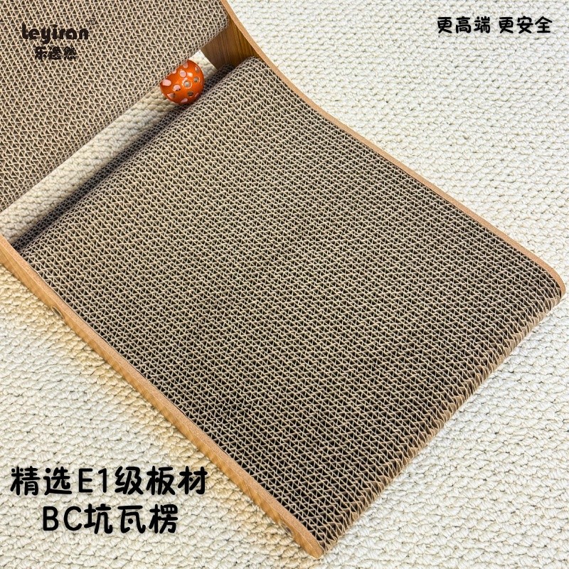 立式L型貓抓板耐磨不掉屑貓窩一體貓爪板保護沙發防貓抓貓咪玩具-細節圖4