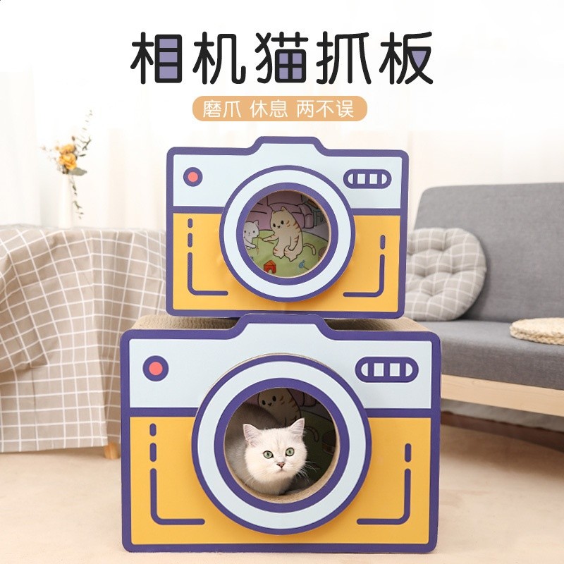 復古照相機貓抓板瓦楞紙不掉屑立式紙箱貓窩寵物貓玩具貓咪用品-細節圖2