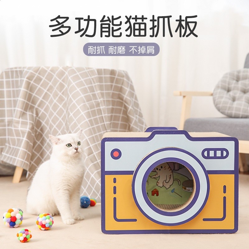 復古照相機貓抓板瓦楞紙不掉屑立式紙箱貓窩寵物貓玩具貓咪用品-細節圖3