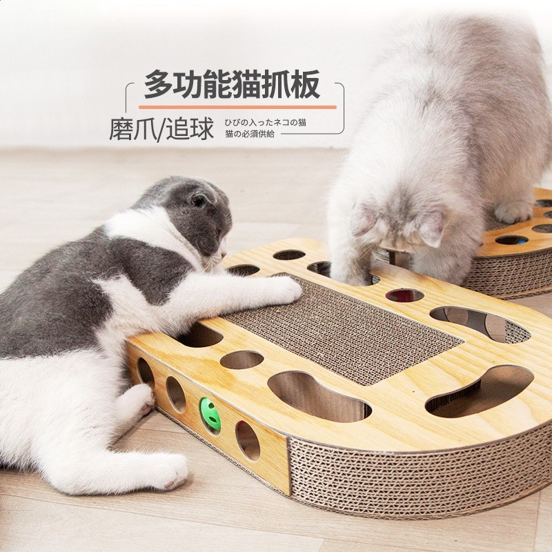 貓玩具掏球型瓦楞紙貓抓板磨爪器 逗貓棒轉盤球寵物貓咪用品-細節圖2
