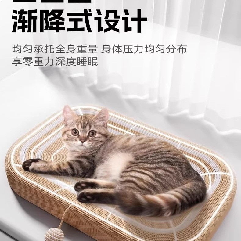 劍麻貓抓板耐磨不掉屑貓爪板貓窩一體耐抓大號貓抓盆貓咪玩具-細節圖3