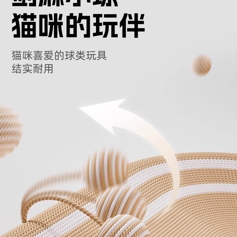劍麻貓抓板耐磨不掉屑貓爪板貓窩一體耐抓大號貓抓盆貓咪玩具-細節圖5