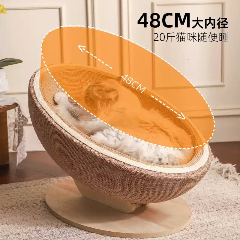 劍麻貓抓板窩貓窩貓抓板一體耐磨不掉屑大號貓抓窩貓咪沙發貓躺椅-細節圖2