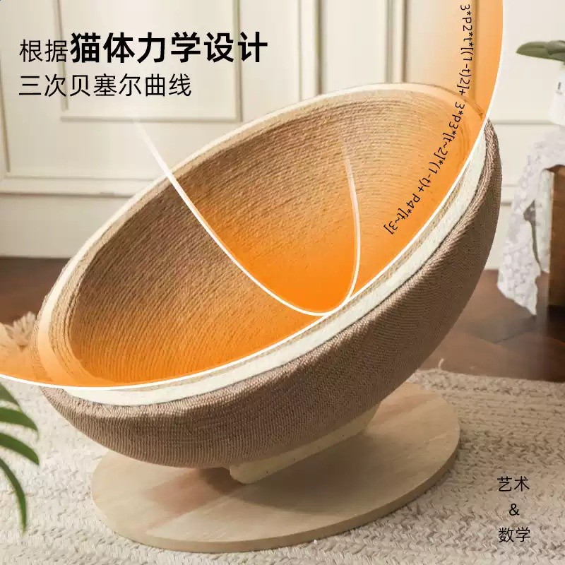 劍麻貓抓板窩貓窩貓抓板一體耐磨不掉屑大號貓抓窩貓咪沙發貓躺椅-細節圖4