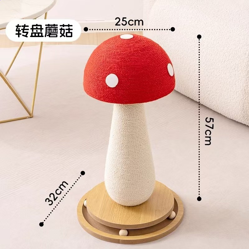 紅蘑菇貓抓板劍麻耐抓不掉屑加大號立式貓抓柱貓爬架麻繩磨爪玩具-規格圖5