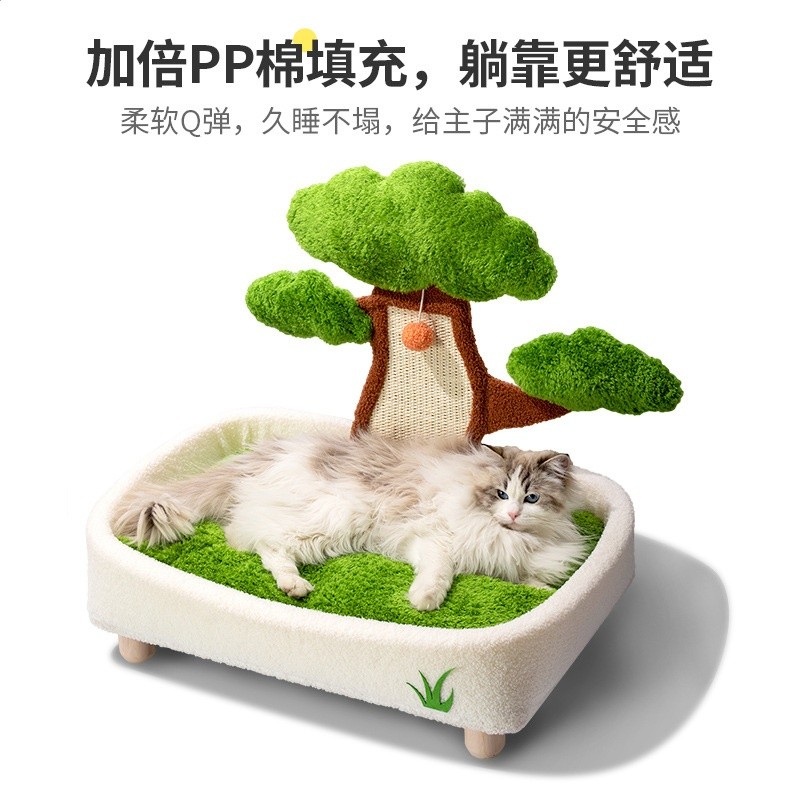 貓窩貓抓板一體四季通用冬天保暖劍麻墊耐磨耐抓可拆洗小型犬狗窩-細節圖2